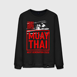 Свитшот хлопковый мужской MUAY THAI, цвет: черный