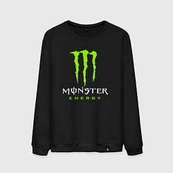 Свитшот хлопковый мужской MONSTER ENERGY, цвет: черный