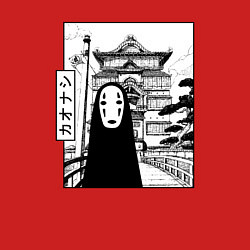 Свитшот хлопковый мужской No-Face Spirited Away Ghibli, цвет: красный — фото 2