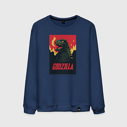 Мужской свитшот Godzilla