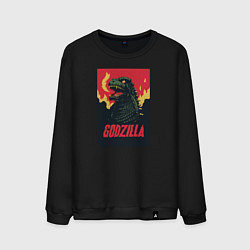 Свитшот хлопковый мужской Godzilla, цвет: черный