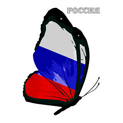 Свитшот хлопковый мужской Россия, цвет: белый — фото 2