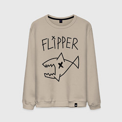 Свитшот хлопковый мужской Nirvana Flipper, цвет: миндальный