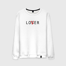 Свитшот хлопковый мужской Lover - loser, цвет: белый