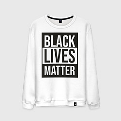 Свитшот хлопковый мужской BLACK LIVES MATTER, цвет: белый