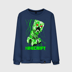 Свитшот хлопковый мужской MINECRAFT CREEPER, цвет: тёмно-синий