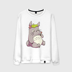 Свитшот хлопковый мужской Little Totoro, цвет: белый