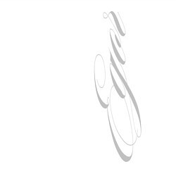 Свитшот хлопковый мужской Егор, цвет: белый — фото 2