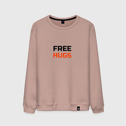 Свитшот хлопковый мужской Free,hugs,бесплатные,обнимашки, цвет: пыльно-розовый