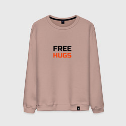 Мужской свитшот Free,hugs,бесплатные,обнимашки