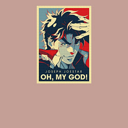 Свитшот хлопковый мужской OH, MY GOD!, цвет: пыльно-розовый — фото 2