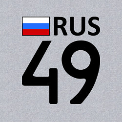 Свитшот хлопковый мужской RUS 49, цвет: меланж — фото 2