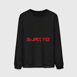 Свитшот хлопковый мужской Группа Burito, цвет: черный