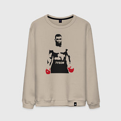 Свитшот хлопковый мужской Майк Тайсон, цвет: миндальный