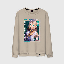 Свитшот хлопковый мужской Альбедо Albedo с надписями, Genshin Impact, цвет: миндальный
