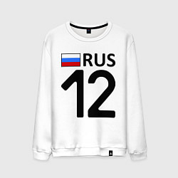 Свитшот хлопковый мужской RUS 12, цвет: белый