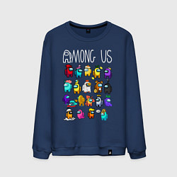 Свитшот хлопковый мужской AMONG US, цвет: тёмно-синий