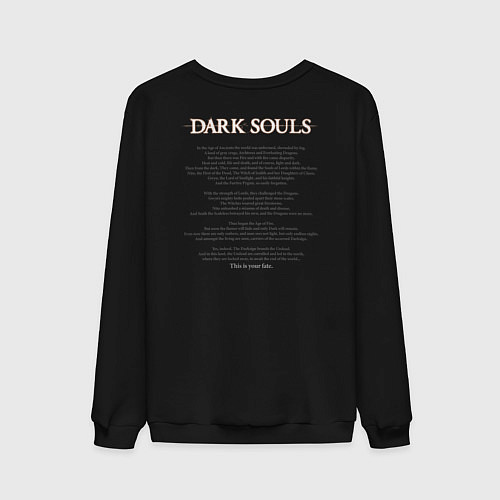 Мужской свитшот Dark Souls рыцарь душа пепла / Черный – фото 2