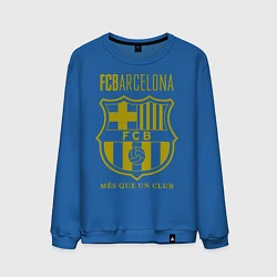 Свитшот хлопковый мужской Barcelona FC, цвет: синий