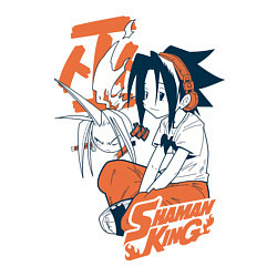 Свитшот хлопковый мужской Шаман Кинг, цвет: белый — фото 2