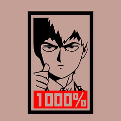 Свитшот хлопковый мужской Mob psycho 100 Z, цвет: пыльно-розовый — фото 2