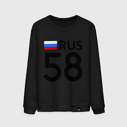 Свитшот хлопковый мужской RUS 58, цвет: черный