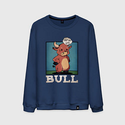 Свитшот хлопковый мужской Bull, цвет: тёмно-синий
