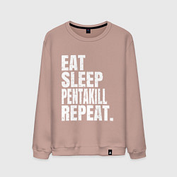 Свитшот хлопковый мужской EAT SLEEP PENTAKILL REPEAT, цвет: пыльно-розовый