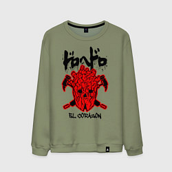 Мужской свитшот DOROHEDORO