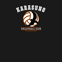 Свитшот хлопковый мужской Karasuno volleyball, цвет: черный — фото 2
