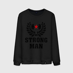 Свитшот хлопковый мужской Strong man, цвет: черный