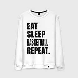 Свитшот хлопковый мужской EAT SLEEP BASKETBALL REPEAT, цвет: белый