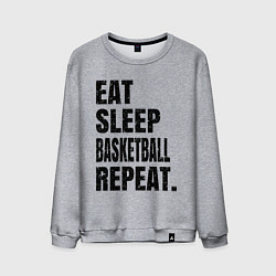 Свитшот хлопковый мужской EAT SLEEP BASKETBALL REPEAT, цвет: меланж