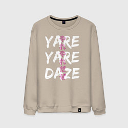 Мужской свитшот YARE YARE DAZE