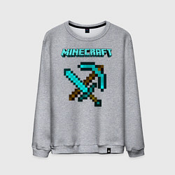 Свитшот хлопковый мужской Minecraft, цвет: меланж