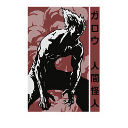 Свитшот хлопковый мужской Garou, цвет: белый — фото 2