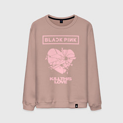 Свитшот хлопковый мужской BLACKPINK, цвет: пыльно-розовый