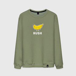 Мужской свитшот RUSH BANANA