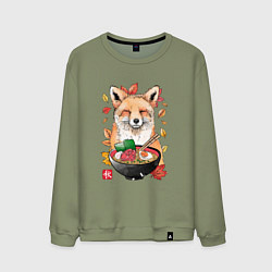 Свитшот хлопковый мужской Лиса, цвет: авокадо