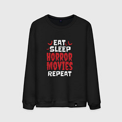 Мужской свитшот Eat Sleep Horror Movies Repeat