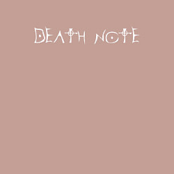 Свитшот хлопковый мужской DEATH NOTE ТЕТРАДЬ СМЕРТИ, цвет: пыльно-розовый — фото 2