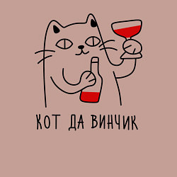 Свитшот хлопковый мужской Кот да винчик, цвет: пыльно-розовый — фото 2