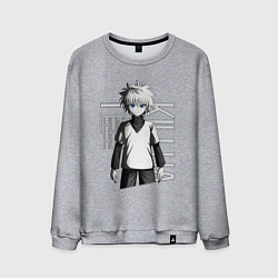 Свитшот хлопковый мужской Киллуа Золдик, цвет: меланж