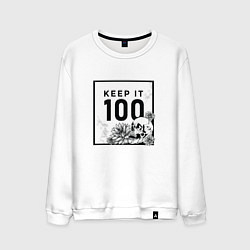 Свитшот хлопковый мужской Keep it 100, цвет: белый