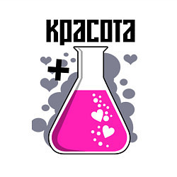 Свитшот хлопковый мужской Силакрасотая, цвет: белый — фото 2