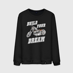 Мужской свитшот Build your dream