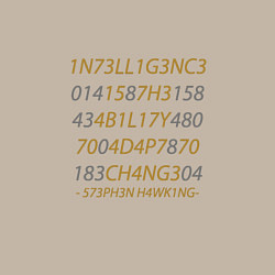 Свитшот хлопковый мужской Хокинг, цвет: миндальный — фото 2