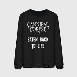 Свитшот хлопковый мужской Cannibal Corpse Eaten Back To Life Z, цвет: черный