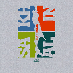 Свитшот хлопковый мужской Sakhalin, цвет: меланж — фото 2