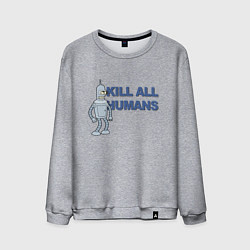 Свитшот хлопковый мужской Бендер Родригес, цвет: меланж